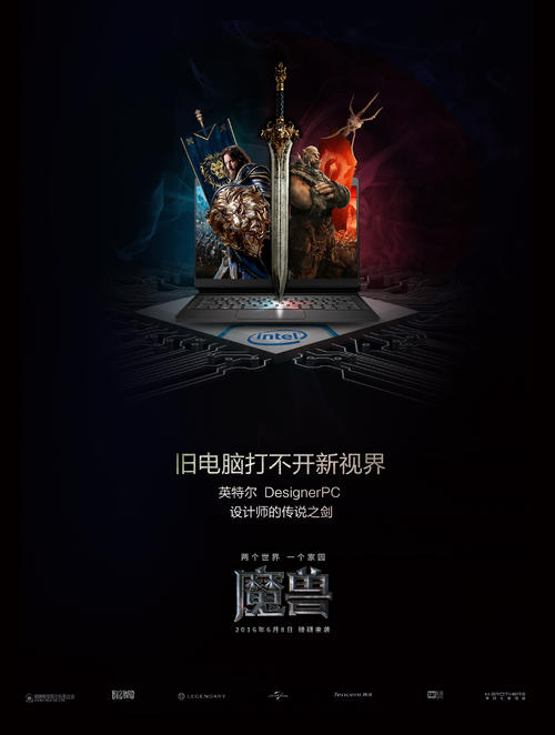 购买孟菲斯神学院文凭毕业证